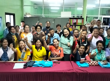 โครงการฝึกอบรม หลักสูตร ... พารามิเตอร์รูปภาพ 87